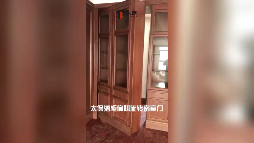 酒柜偏心旋转密室门客户案例视频