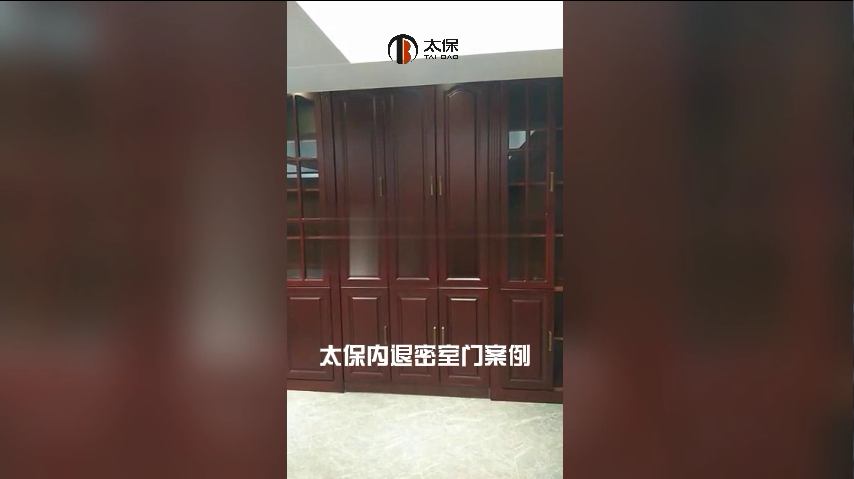 太保内退密室门视频