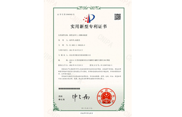 新型金库门三锁联动装置