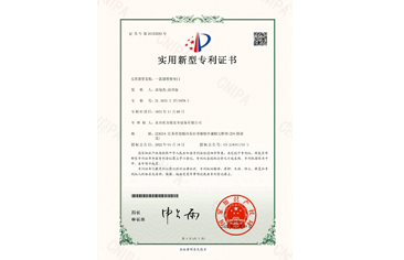 一款别墅密室门