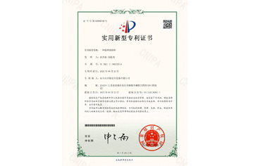 一种枪弹保险柜