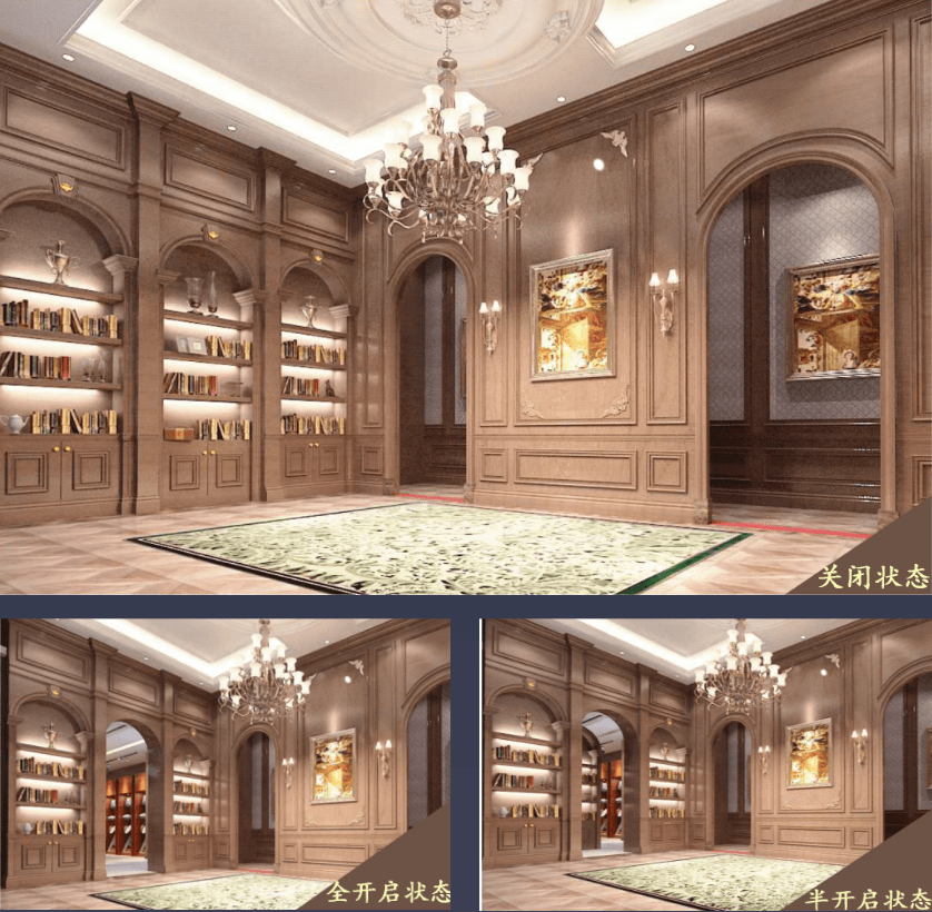 为什么高端豪宅里会建设一个安全屋呢